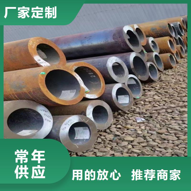 无缝钢管-工字钢国标检测放心购买