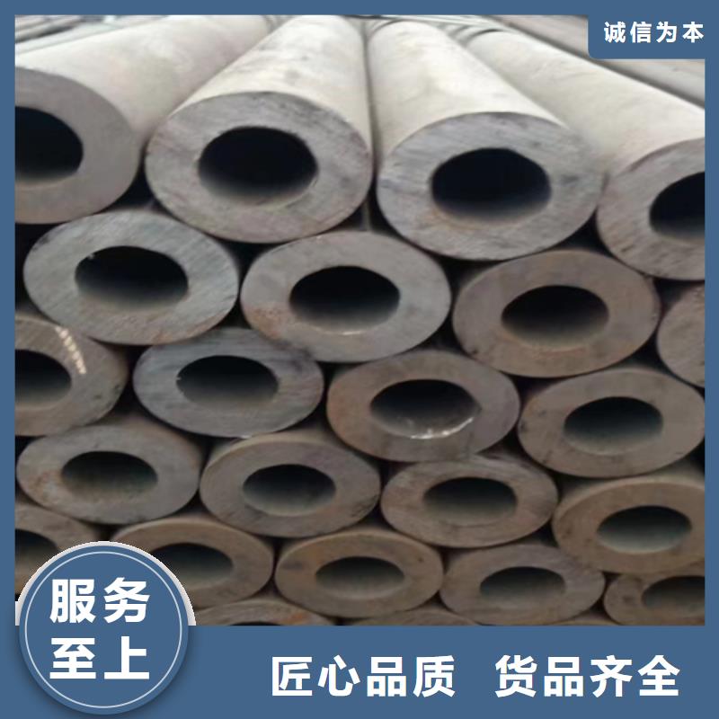 优选：耐酸钢管公司