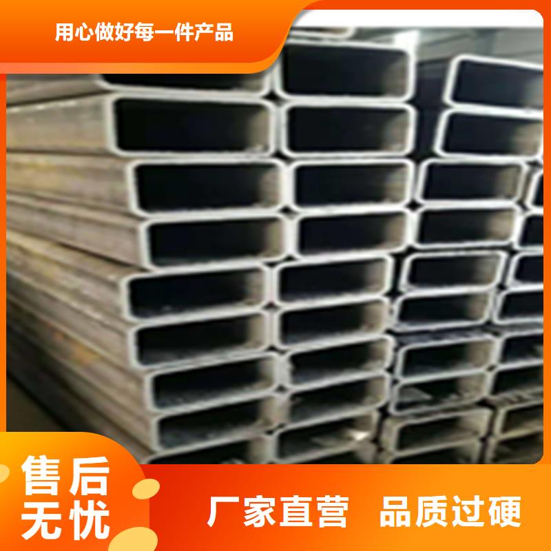 优选：耐酸钢管公司