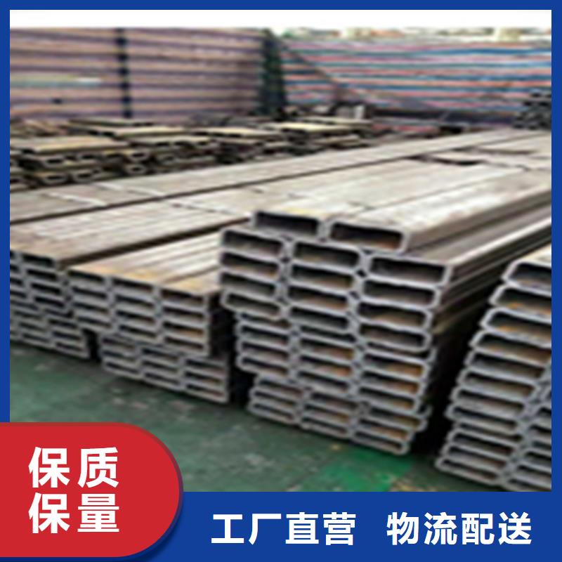 卖ND钢管的公司