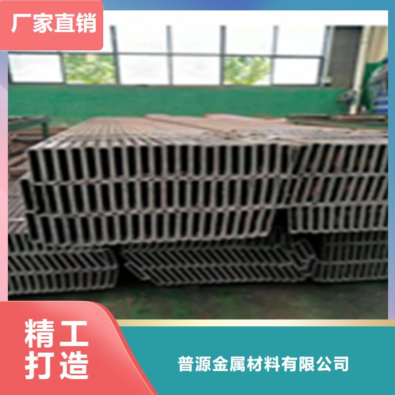 无缝钢管角钢厂家产品实拍