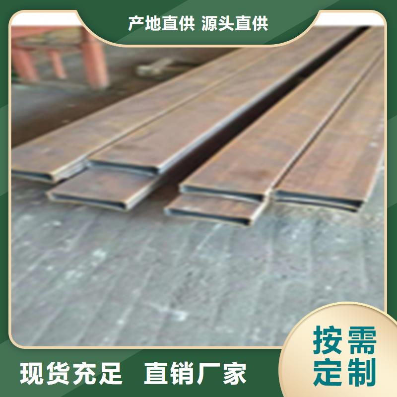 09crcusb钢管销量高