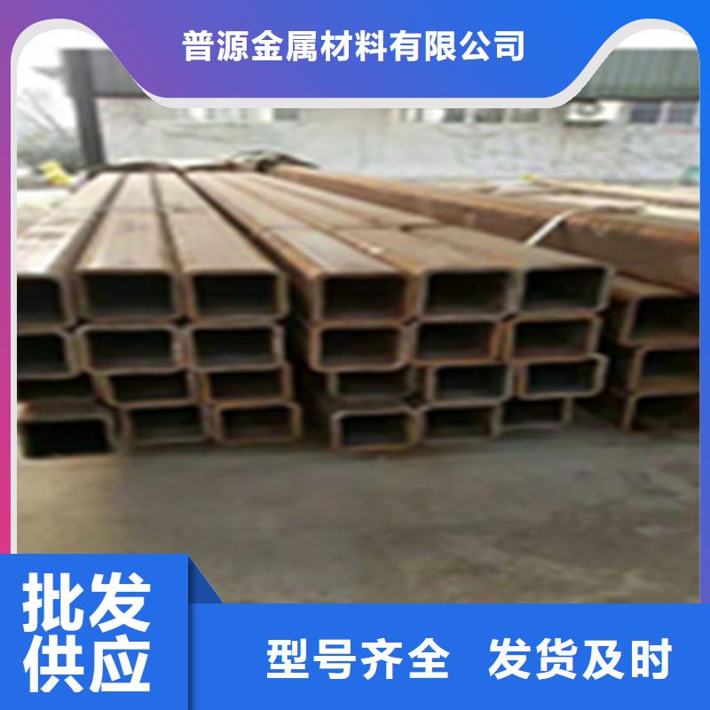 无缝钢管工字钢价格低