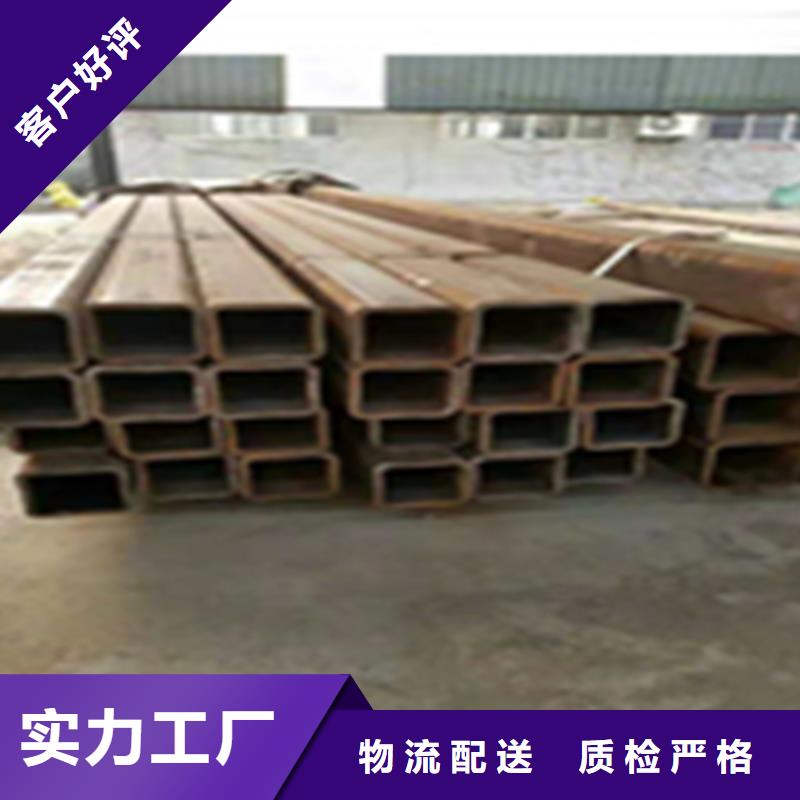 无缝钢管-角钢价格现货齐全售后无忧