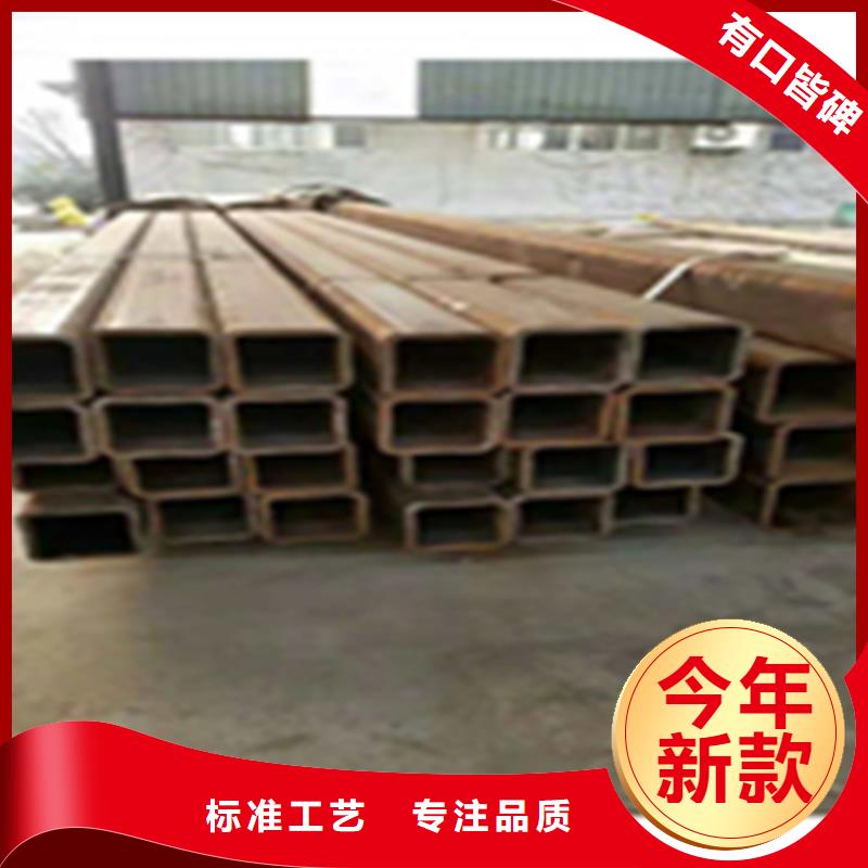 无缝钢管热镀锌槽钢真材实料