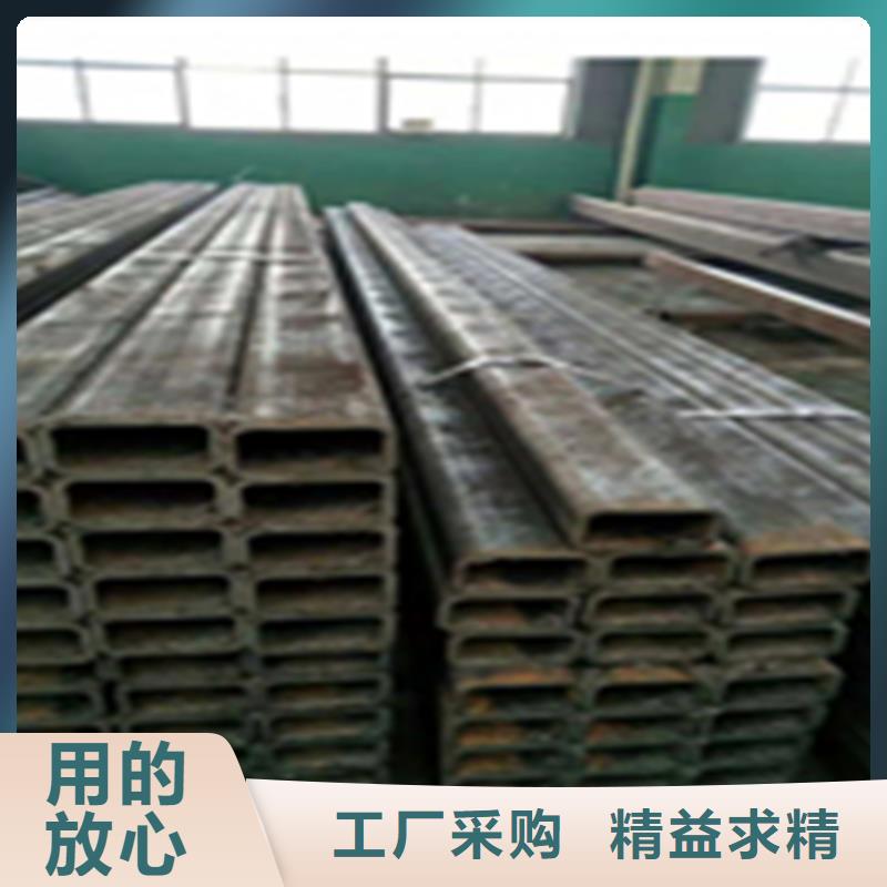 无缝钢管热镀锌槽钢源头工厂