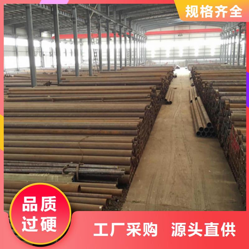 40cr合金管企业-信誉保障