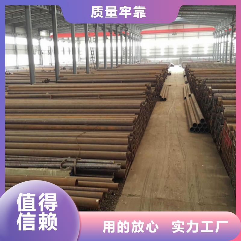 无缝钢管【热镀锌H型钢】货源直销