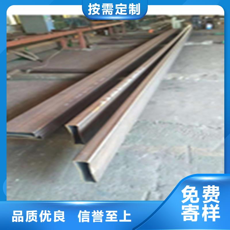 优选:耐酸钢管公司