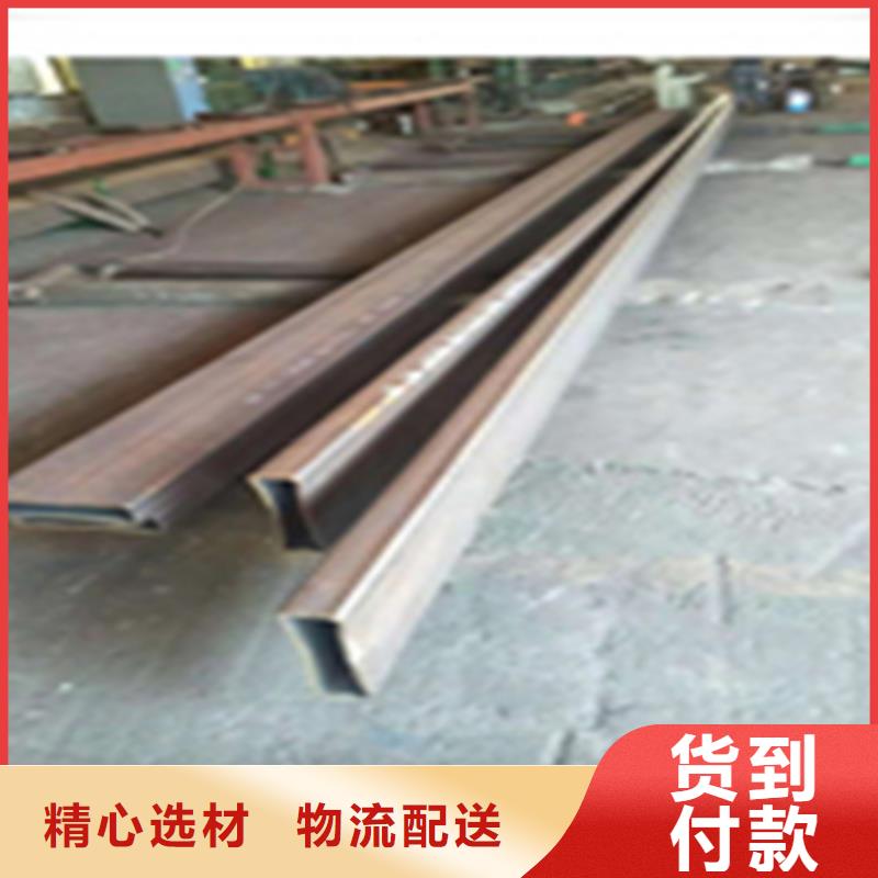无缝钢管热镀锌槽钢真材实料