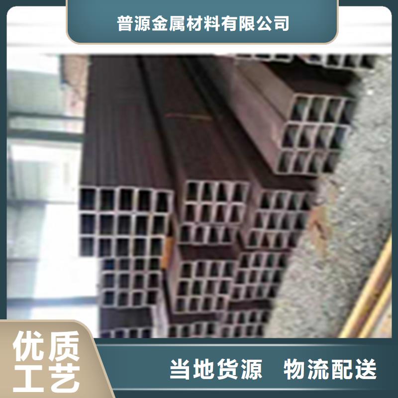 无缝钢管-槽钢海量现货
