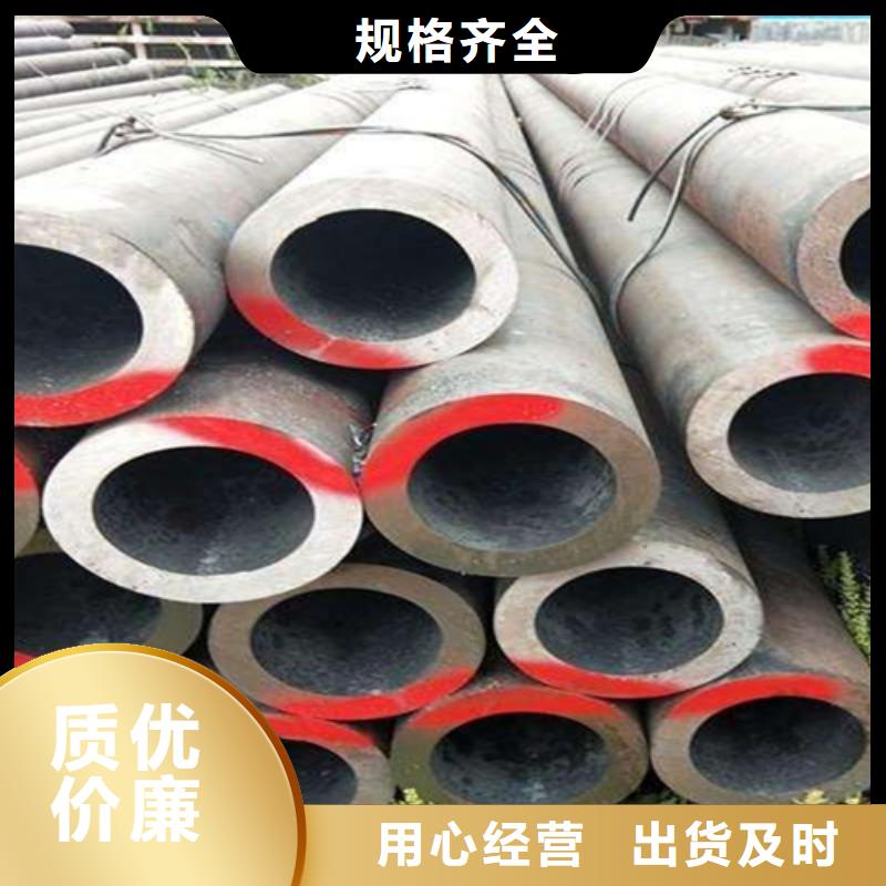 无缝钢管工字钢价格低