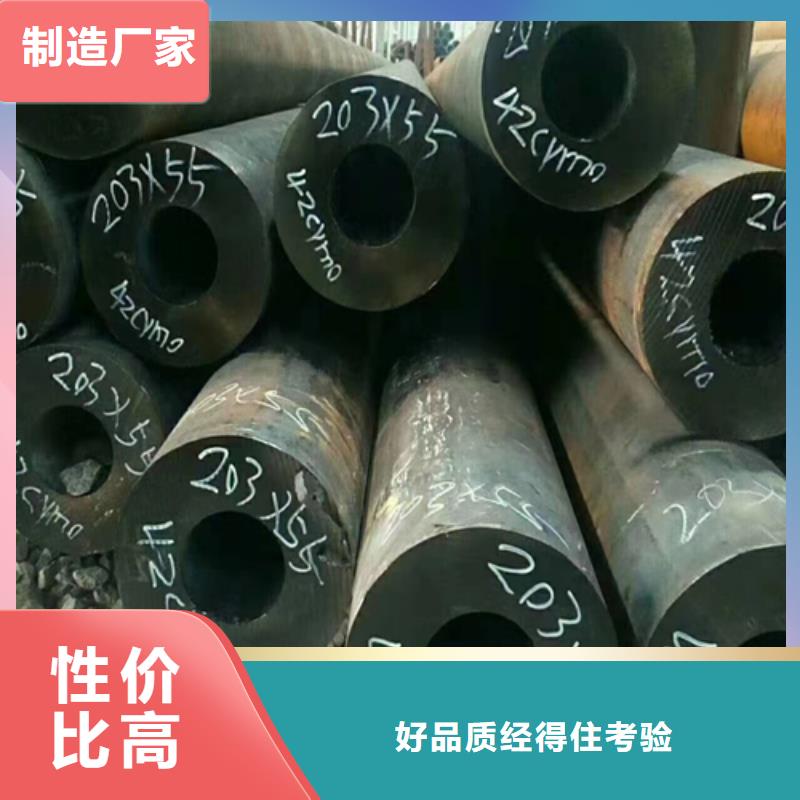 无缝钢管-角钢价格现货齐全售后无忧