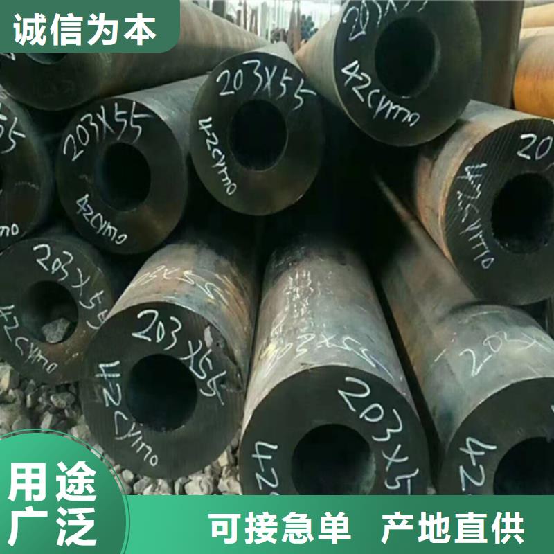 无缝钢管工字钢价格低