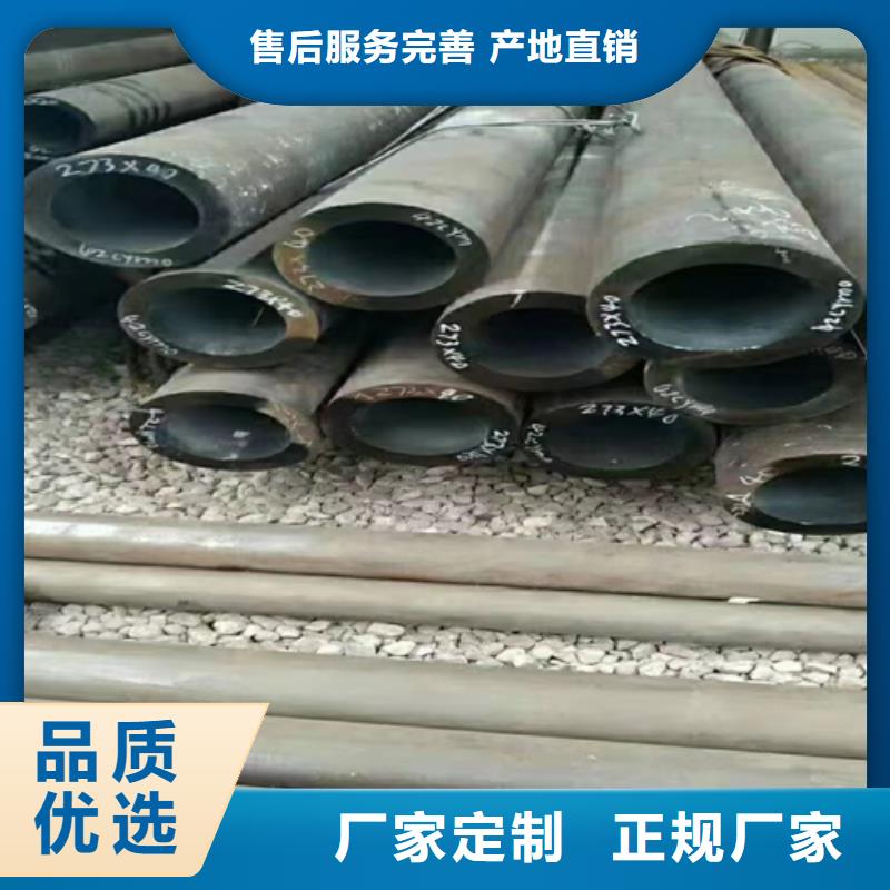 无缝钢管-工字钢国标检测放心购买