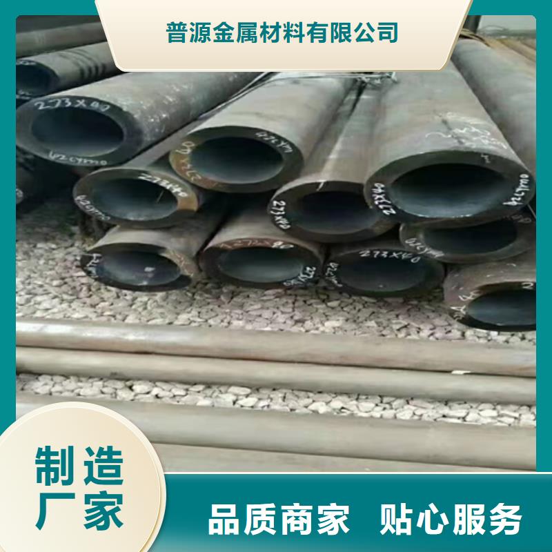 45Mn2无缝管老品牌值得信赖