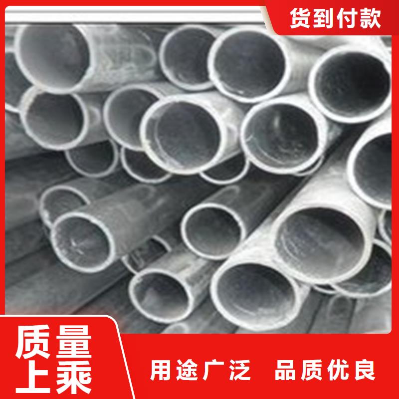 ND无缝钢管、ND无缝钢管生产厂家-值得信赖