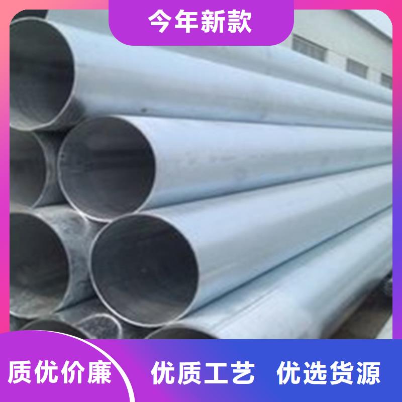 09crcusb钢管销量高