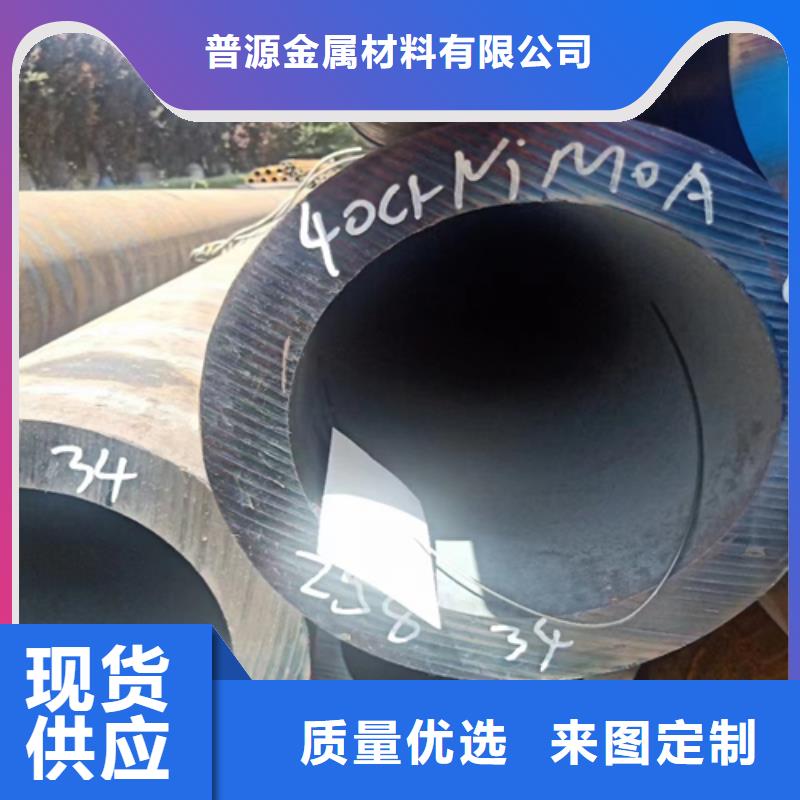 无缝钢管-工字钢国标检测放心购买