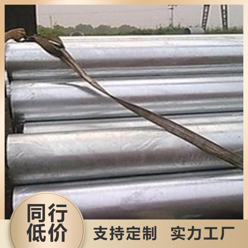 无缝钢管槽钢我们更专业