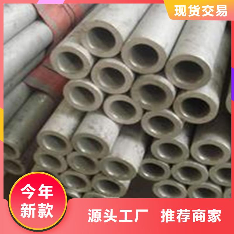 09crcusb耐酸腐蚀性钢管实体厂家