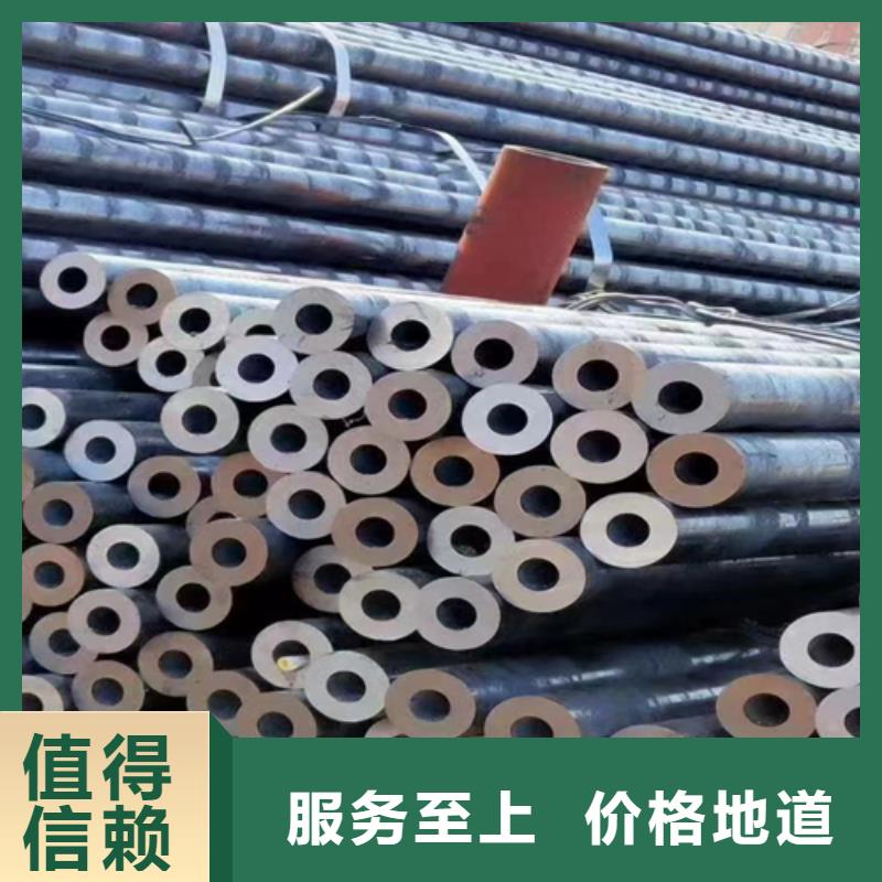 价格低的ND无缝钢管现货厂家