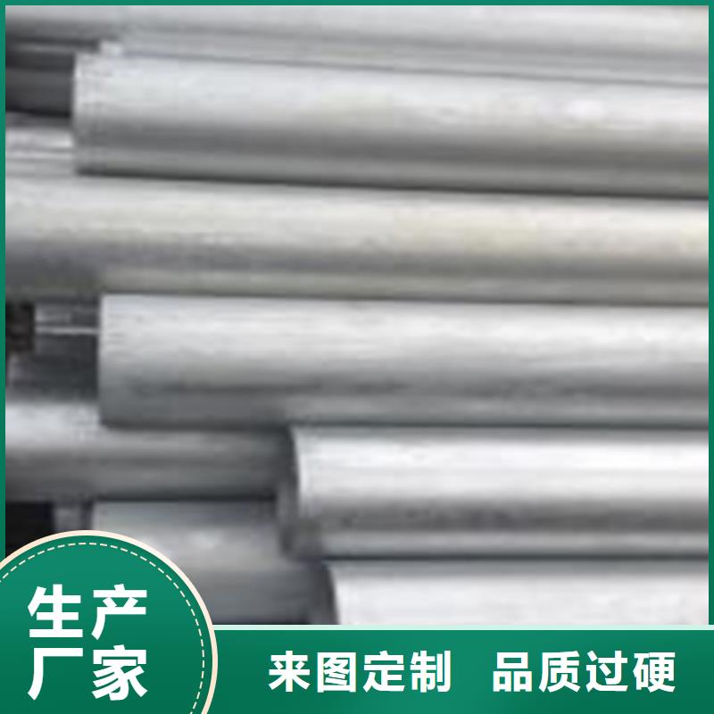 ND钢管优选好货