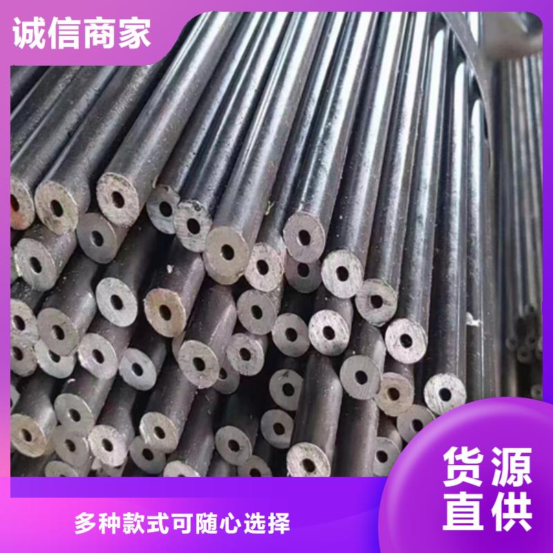 无缝钢管热镀锌槽钢真材实料