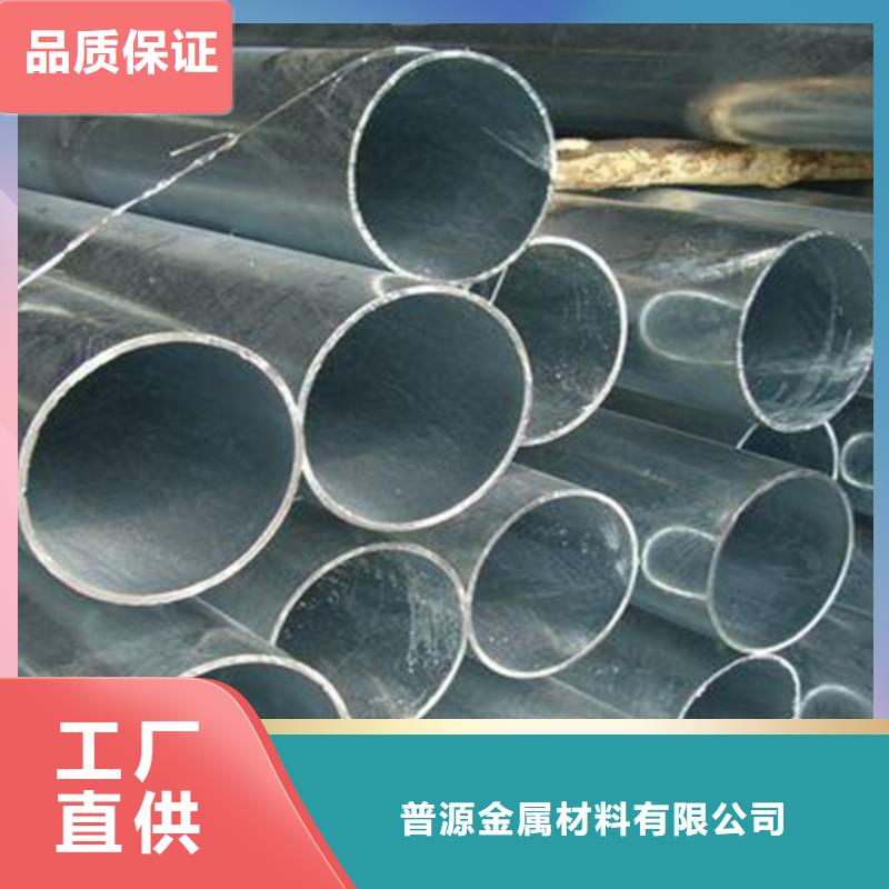 无缝钢管【工字钢】货源足质量好