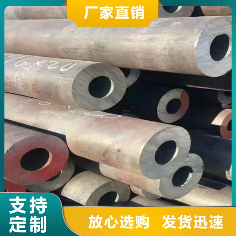 无缝钢管热镀锌槽钢真材实料