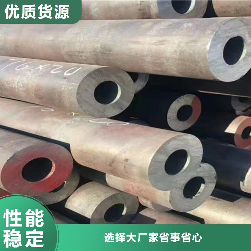 无缝钢管热镀锌槽钢真材实料