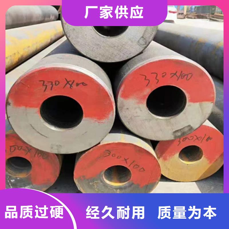 无缝钢管【工字钢】货源足质量好
