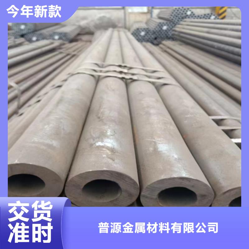 无缝钢管热镀锌槽钢真材实料