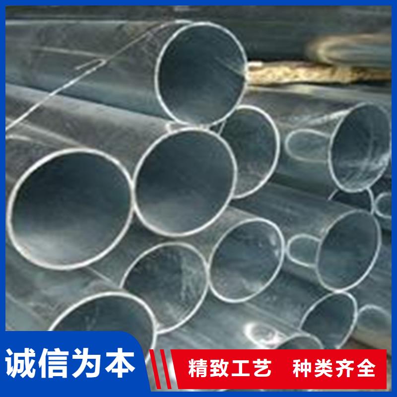 无缝钢管【工字钢】货源足质量好