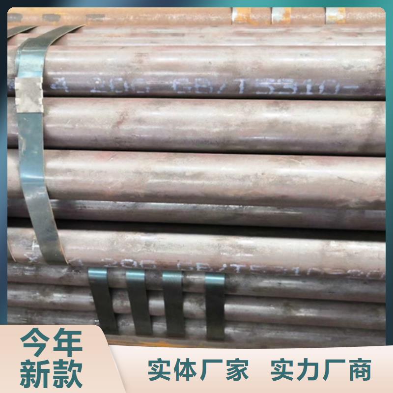 无缝钢管热镀锌槽钢真材实料