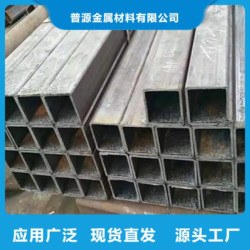 方管热镀锌槽钢多种规格库存充足