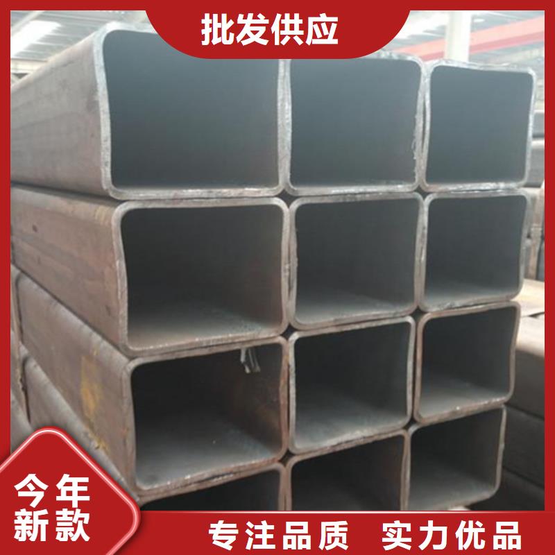 方管-槽钢品质有保障
