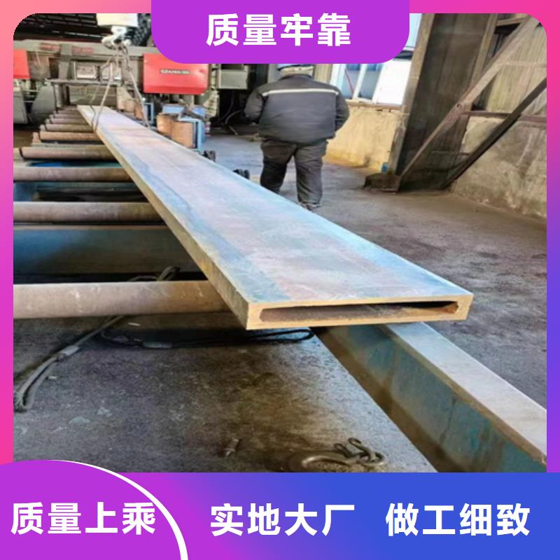 方管热镀锌工字钢来电咨询