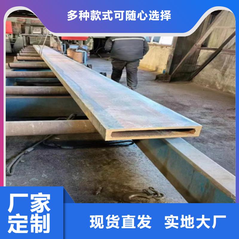 方管热镀锌槽钢多种规格库存充足