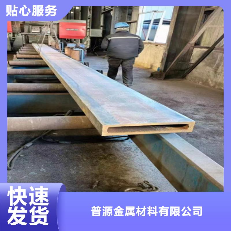 方管扁钢专注细节更放心