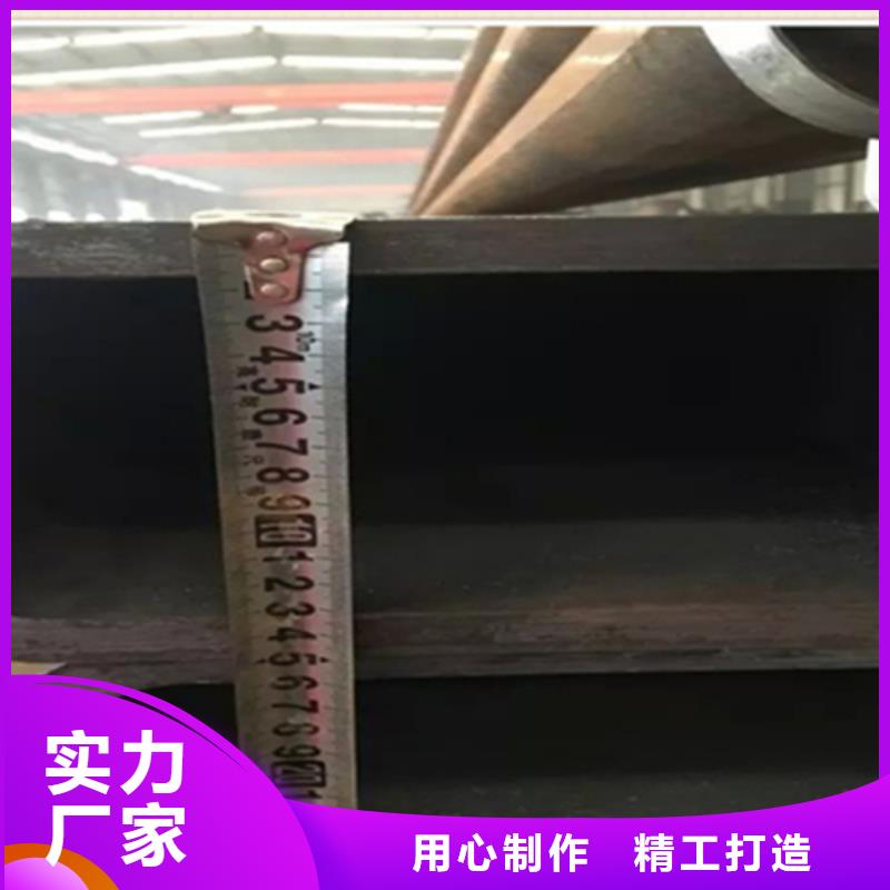 25双面花扁钢定做-25双面花扁钢厂