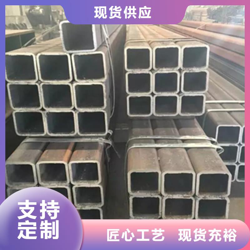 压花扁钢新品上市