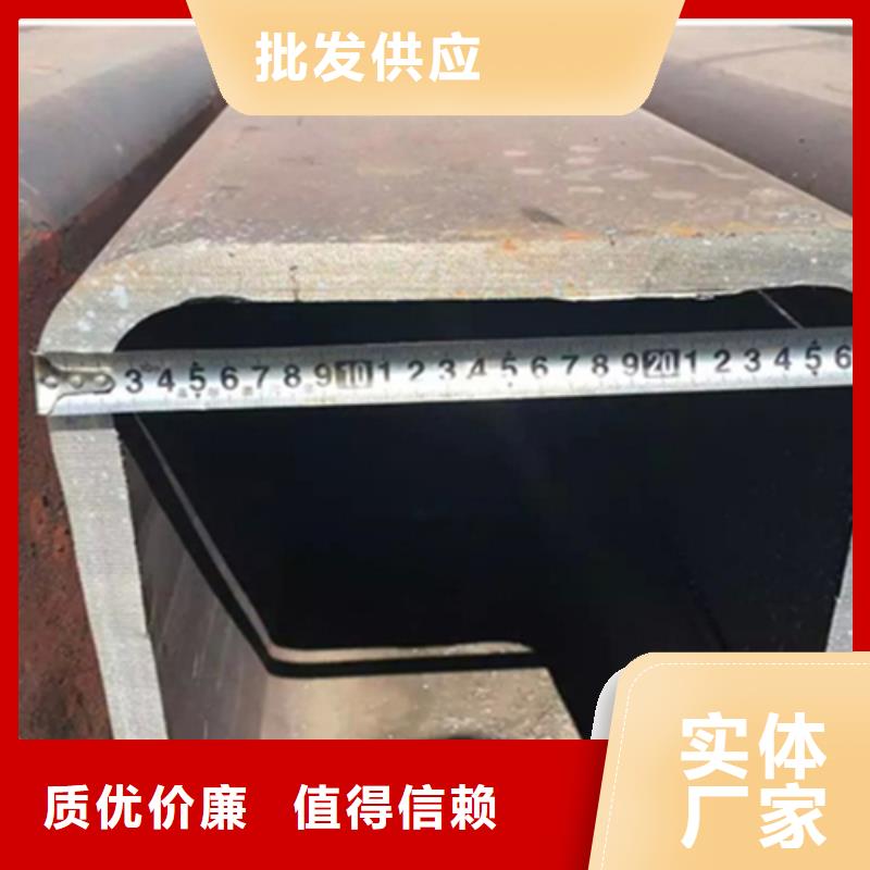 方管热镀锌工字钢来电咨询