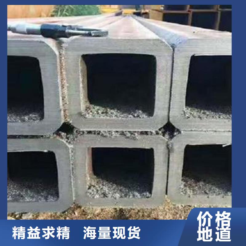 方管工字钢售后无忧