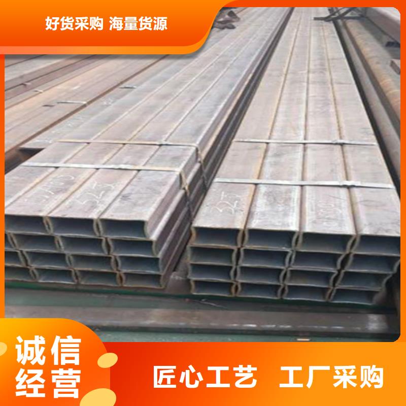 方管热镀锌槽钢保质保量