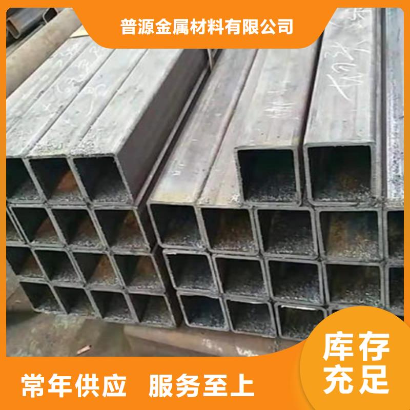 方管扁钢专注细节更放心