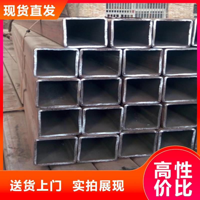 14齿形扁钢、选14齿形扁钢、厂家