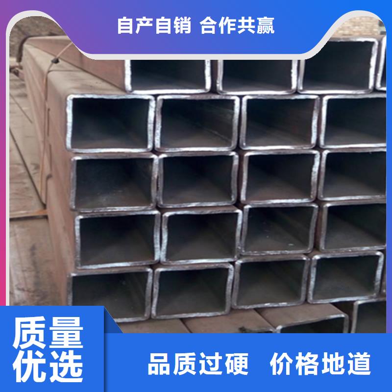 方管扁钢专注细节更放心
