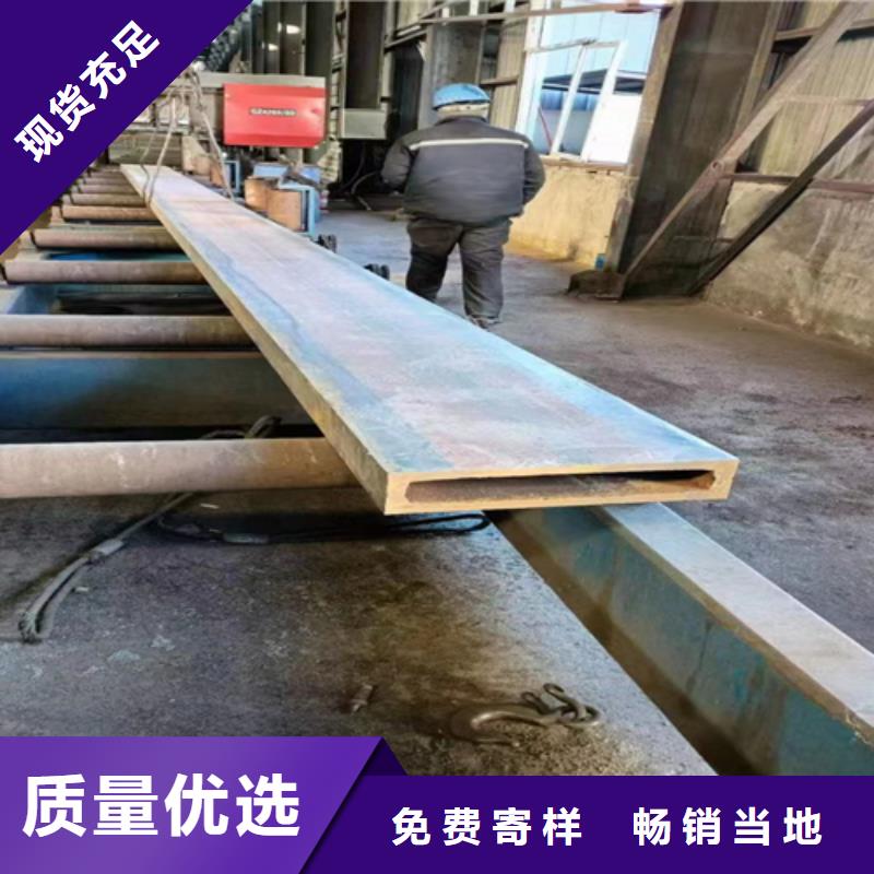 方管【槽钢价格】买的是放心