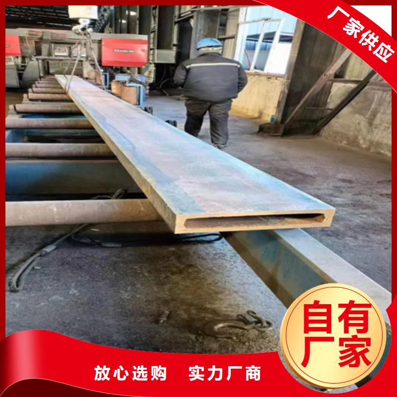 方管【热镀锌槽钢】货到付款